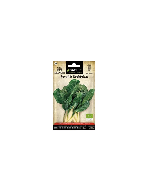 lapanaceabio5516985